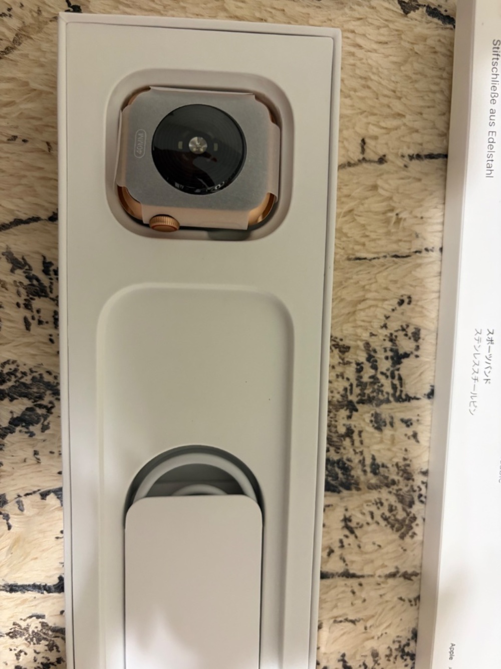Apple Watch - Picture 5 of 7